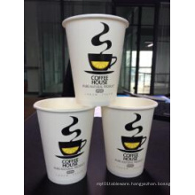 Disposable Custom Logo Design Hot Paper Coffee Cup